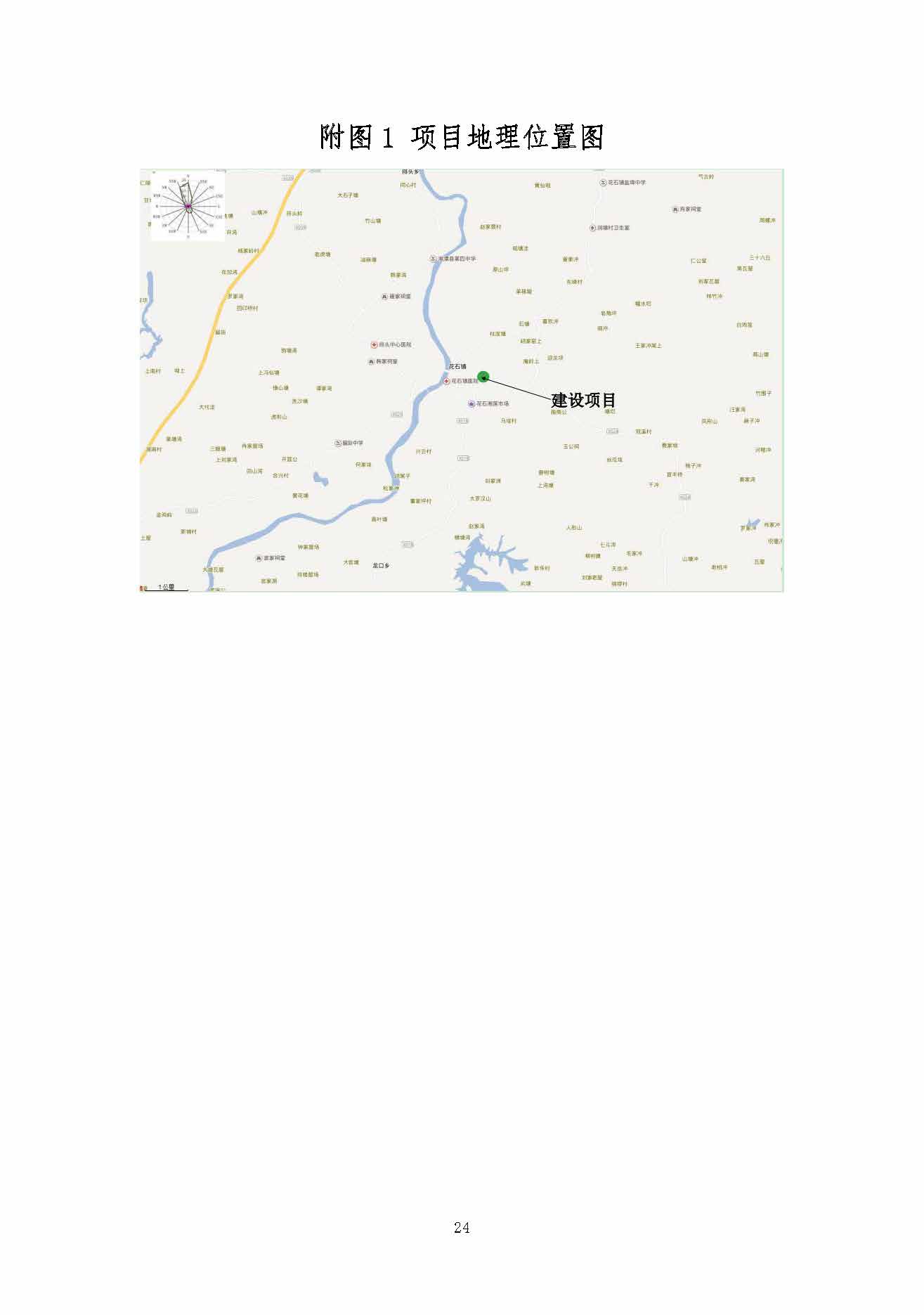 爱体育网_爱体育网(中国),湘潭玻璃机械,湘潭陶瓷机械,湘潭玻璃深加工机械 爱体育网_爱体育网(中国),湘潭玻璃机械,湘潭陶瓷机械,湘潭玻璃深加工机械