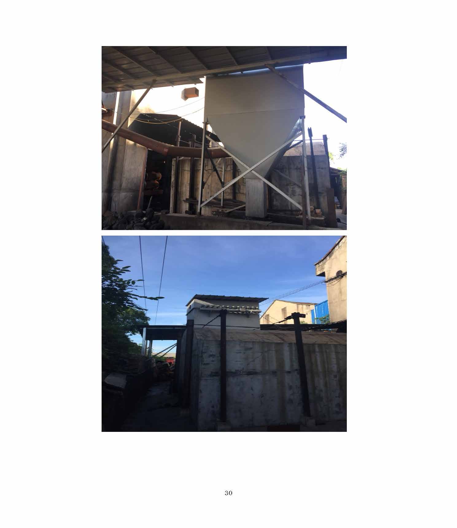 爱体育网_爱体育网(中国),湘潭玻璃机械,湘潭陶瓷机械,湘潭玻璃深加工机械 爱体育网_爱体育网(中国),湘潭玻璃机械,湘潭陶瓷机械,湘潭玻璃深加工机械