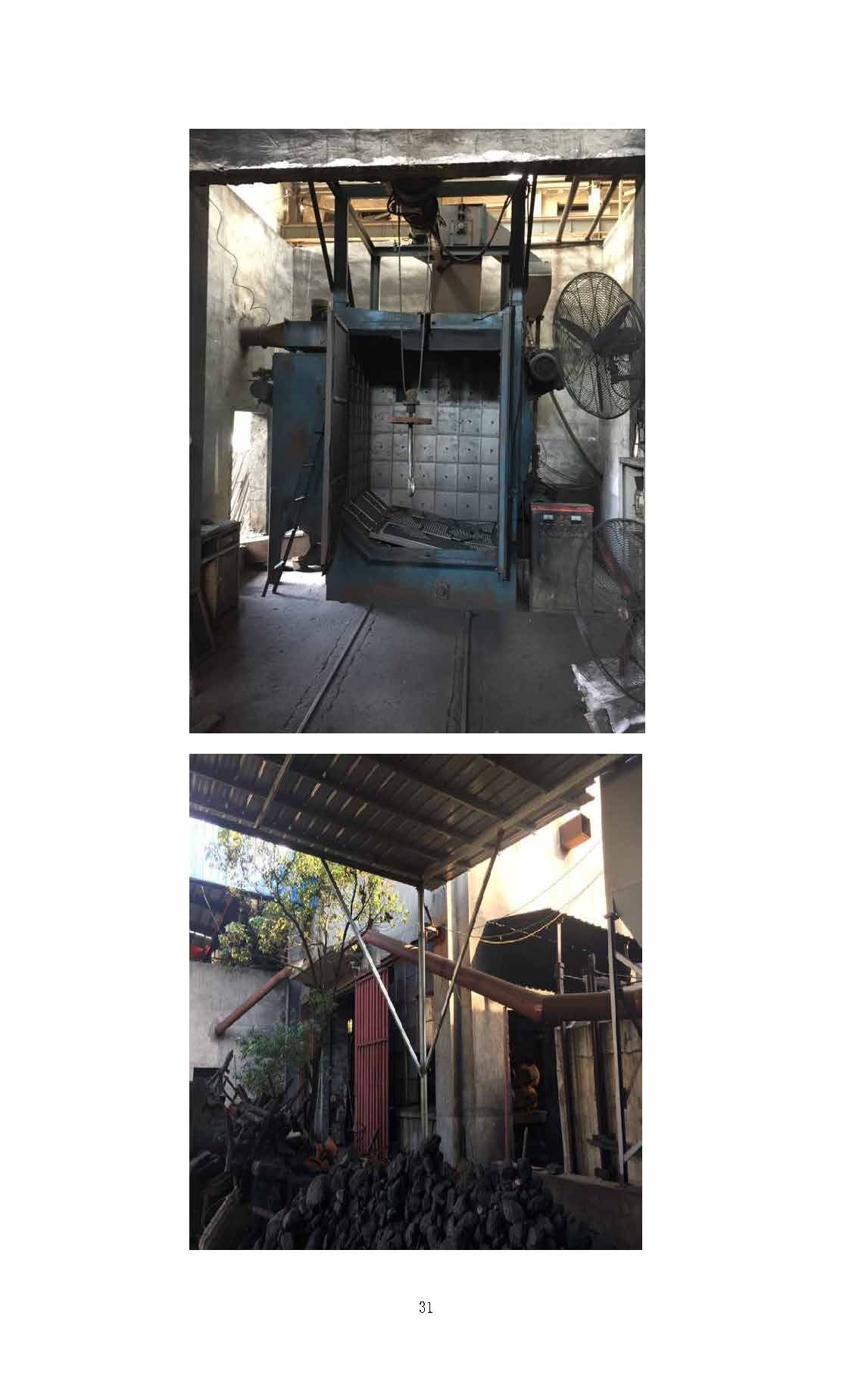 爱体育网_爱体育网(中国),湘潭玻璃机械,湘潭陶瓷机械,湘潭玻璃深加工机械 爱体育网_爱体育网(中国),湘潭玻璃机械,湘潭陶瓷机械,湘潭玻璃深加工机械